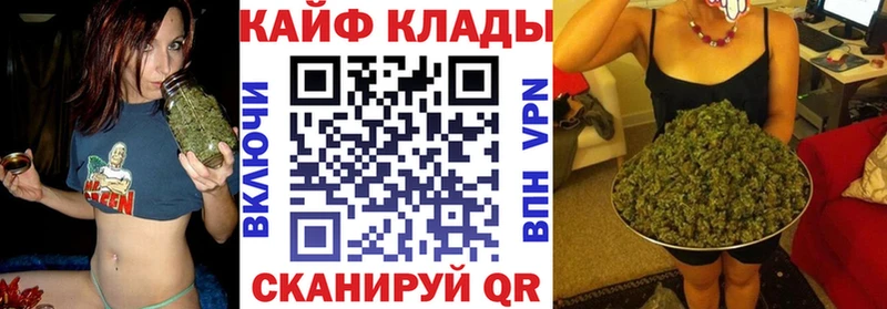 Где продают наркотики Томилино СОЛЬ  КОКАИН  Меф  Канабис 