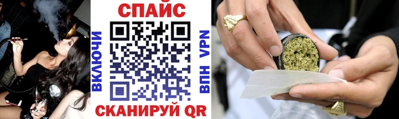мориарти официальный сайт  купить   Томилино  Бутират GHB 