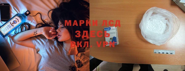 скорость mdpv Абинск