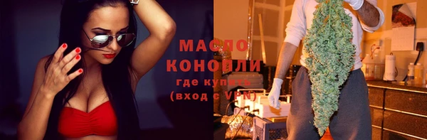 скорость mdpv Абинск