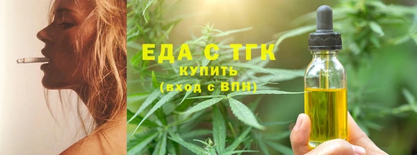 стаф Абаза
