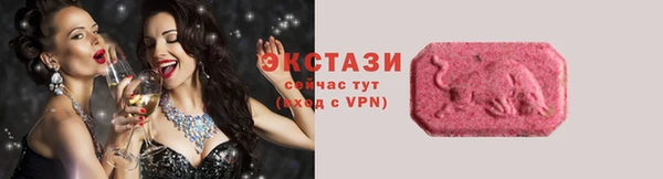 скорость mdpv Абинск