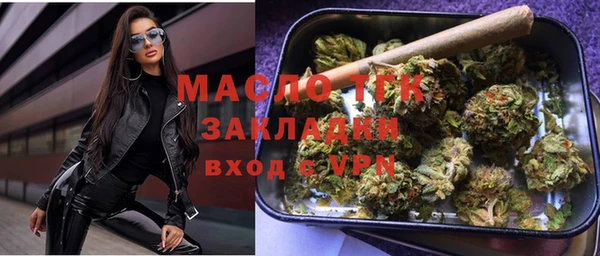 амф Иннополис