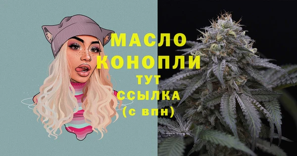 скорость mdpv Абинск