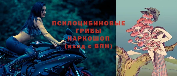 герыч Абдулино