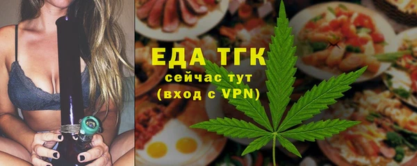 стаф Абаза