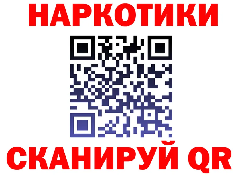 МЕТАДОН VHQ ONION это OMG Томилино