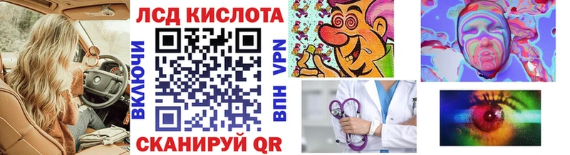 Марки N-bome 1500мкг  мега ТОР  Томилино 
