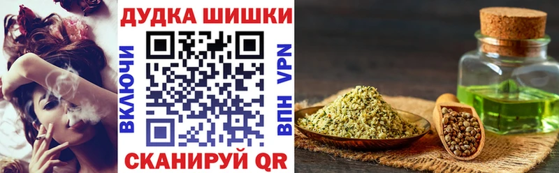 Конопля тримм  кракен как зайти  Томилино 